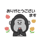 連絡用〇ゴリラのスタンプ2（個別スタンプ：30）
