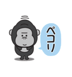 連絡用〇ゴリラのスタンプ2（個別スタンプ：32）