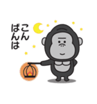 連絡用〇ゴリラのスタンプ2（個別スタンプ：33）