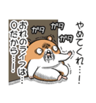 キョムスター 21（地味につらくて虚無）（個別スタンプ：3）