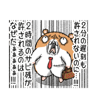 キョムスター 21（地味につらくて虚無）（個別スタンプ：5）