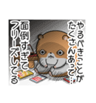 キョムスター 21（地味につらくて虚無）（個別スタンプ：7）