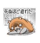キョムスター 21（地味につらくて虚無）（個別スタンプ：8）