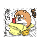 キョムスター 21（地味につらくて虚無）（個別スタンプ：13）