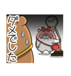 キョムスター 21（地味につらくて虚無）（個別スタンプ：15）