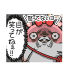 キョムスター 21（地味につらくて虚無）（個別スタンプ：16）