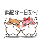 キョムスター 21（地味につらくて虚無）（個別スタンプ：20）