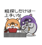 キョムスター 21（地味につらくて虚無）（個別スタンプ：21）