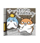 キョムスター 21（地味につらくて虚無）（個別スタンプ：23）