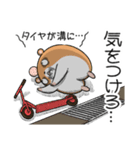 キョムスター 21（地味につらくて虚無）（個別スタンプ：26）