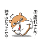 キョムスター 21（地味につらくて虚無）（個別スタンプ：29）