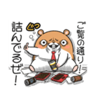 キョムスター 21（地味につらくて虚無）（個別スタンプ：30）