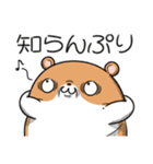 キョムスター 21（地味につらくて虚無）（個別スタンプ：32）