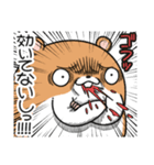 キョムスター 21（地味につらくて虚無）（個別スタンプ：36）