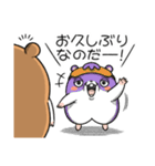 キョムスター 21（地味につらくて虚無）（個別スタンプ：37）