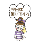 おちゃめのBIGスタンプ♡秋・敬語・気遣い（個別スタンプ：4）