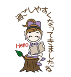 おちゃめのBIGスタンプ♡秋・敬語・気遣い（個別スタンプ：7）