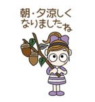 おちゃめのBIGスタンプ♡秋・敬語・気遣い（個別スタンプ：9）