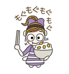 おちゃめのBIGスタンプ♡秋・敬語・気遣い（個別スタンプ：13）