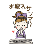 おちゃめのBIGスタンプ♡秋・敬語・気遣い（個別スタンプ：15）