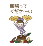 おちゃめのBIGスタンプ♡秋・敬語・気遣い（個別スタンプ：17）