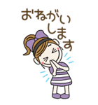 おちゃめのBIGスタンプ♡秋・敬語・気遣い（個別スタンプ：19）