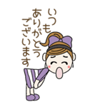 おちゃめのBIGスタンプ♡秋・敬語・気遣い（個別スタンプ：20）