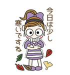 おちゃめのBIGスタンプ♡秋・敬語・気遣い（個別スタンプ：21）