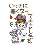 おちゃめのBIGスタンプ♡秋・敬語・気遣い（個別スタンプ：22）