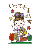 おちゃめのBIGスタンプ♡秋・敬語・気遣い（個別スタンプ：26）