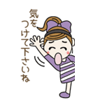 おちゃめのBIGスタンプ♡秋・敬語・気遣い（個別スタンプ：27）