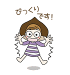 おちゃめのBIGスタンプ♡秋・敬語・気遣い（個別スタンプ：30）
