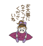 おちゃめのBIGスタンプ♡秋・敬語・気遣い（個別スタンプ：31）