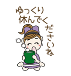 おちゃめのBIGスタンプ♡秋・敬語・気遣い（個別スタンプ：32）