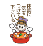 おちゃめのBIGスタンプ♡秋・敬語・気遣い（個別スタンプ：35）