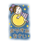 おちゃめのBIGスタンプ♡秋・敬語・気遣い（個別スタンプ：36）