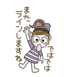 おちゃめのBIGスタンプ♡秋・敬語・気遣い（個別スタンプ：37）