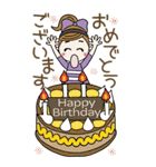 おちゃめのBIGスタンプ♡秋・敬語・気遣い（個別スタンプ：40）
