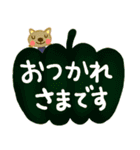 【秋いっぱい☆】普段使いスタンプ（個別スタンプ：16）