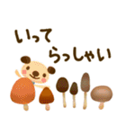 【秋いっぱい☆】普段使いスタンプ（個別スタンプ：30）