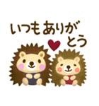 【秋いっぱい☆】普段使いスタンプ（個別スタンプ：37）