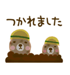 【秋いっぱい☆】普段使いスタンプ（個別スタンプ：39）