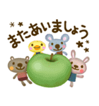 【秋いっぱい☆】普段使いスタンプ（個別スタンプ：40）