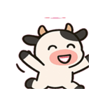も〜っとウシのまったり便@SFW（個別スタンプ：9）