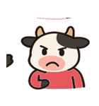 も〜っとウシのまったり便@SFW（個別スタンプ：10）