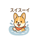 赤いスカーフのコーギー（個別スタンプ：2）