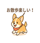 赤いスカーフのコーギー（個別スタンプ：3）