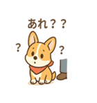 赤いスカーフのコーギー（個別スタンプ：4）
