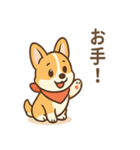 赤いスカーフのコーギー（個別スタンプ：5）