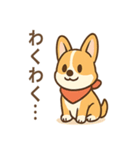 赤いスカーフのコーギー（個別スタンプ：7）